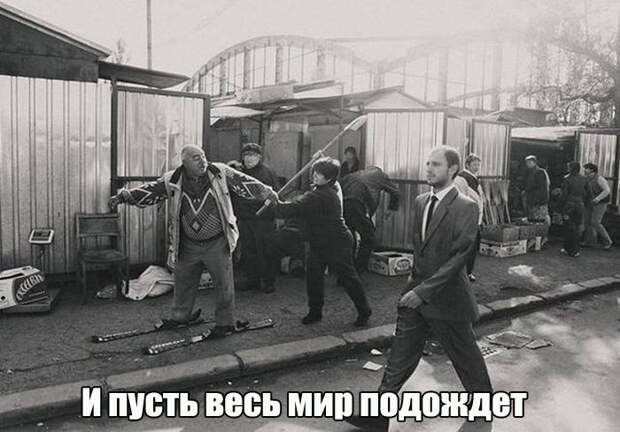 Смехотерапия.  30 приколов, чтобы отдохнуть