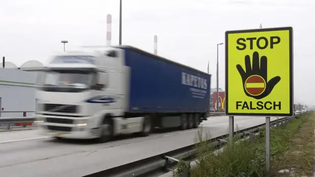 Белоруссия ввела жёсткие санкции против ЕС. Минск ударил Европу по кошельку