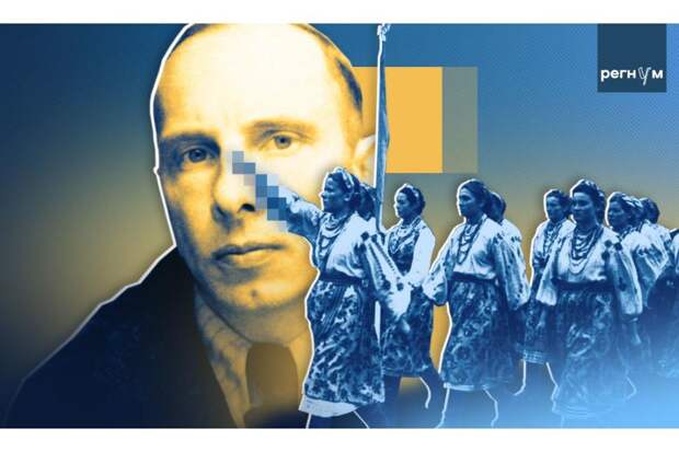 Культ недобитков: всё что нужно знать об украинском «пантеоне героев»