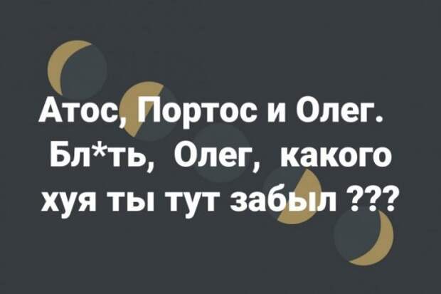 Юмор на любителя Юмор на любителя