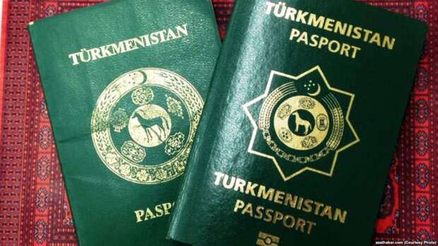 Паспорта Туркменистана: внутренний и заграничный