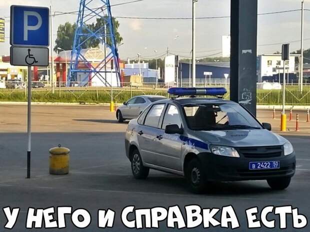 Автовсячина Автовсячина, авто, автомобиль, автоприкол, машина, прикол