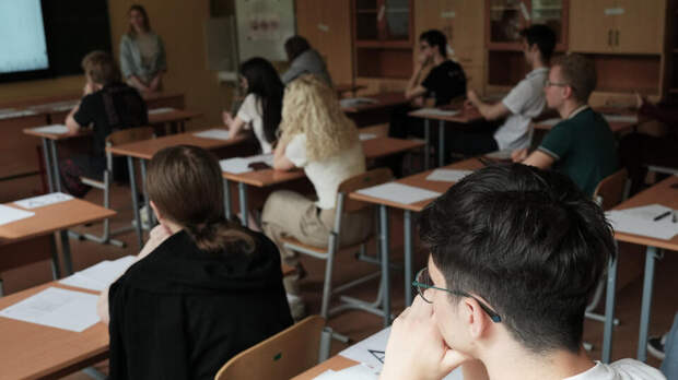 Рособрнадзор определил порядок проведения ЕГЭ в 2026 году