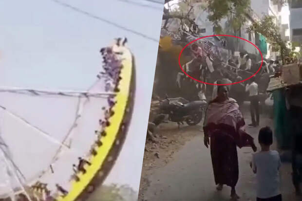 NYP: переполненный аттракцион упал на землю и попал на видео в Индии
