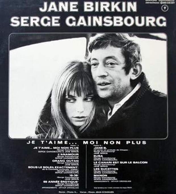 serge_gainsbourg_09