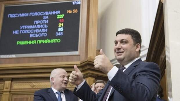 Как депутаты переписали Налоговый кодекс: украинцам стоит готовиться к новым ценам и тотальной нищете