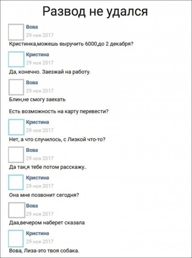 Фотоподборка