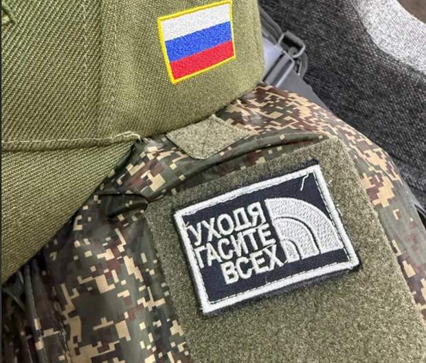 Сообщается о сведении счётов с жизнью известным в РФ военным блогером Воеводой