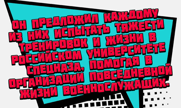 Инициатива Кадырова: Проверка Искренности Звёзд  По мнению Кадырова, такой шаг будет являться неоспоримым подтверждением их гражданской позиции и искренности извинений перед общественностью.-4