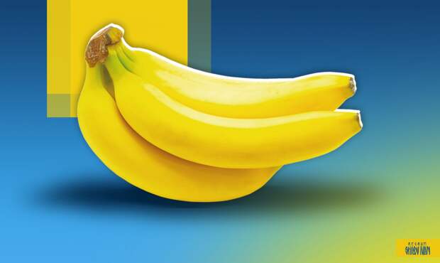 В России с марта вступит в силу ГОСТ на импортные бананы