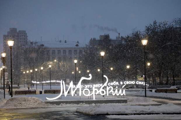 Декабрь будет снежным в Нижегородской области