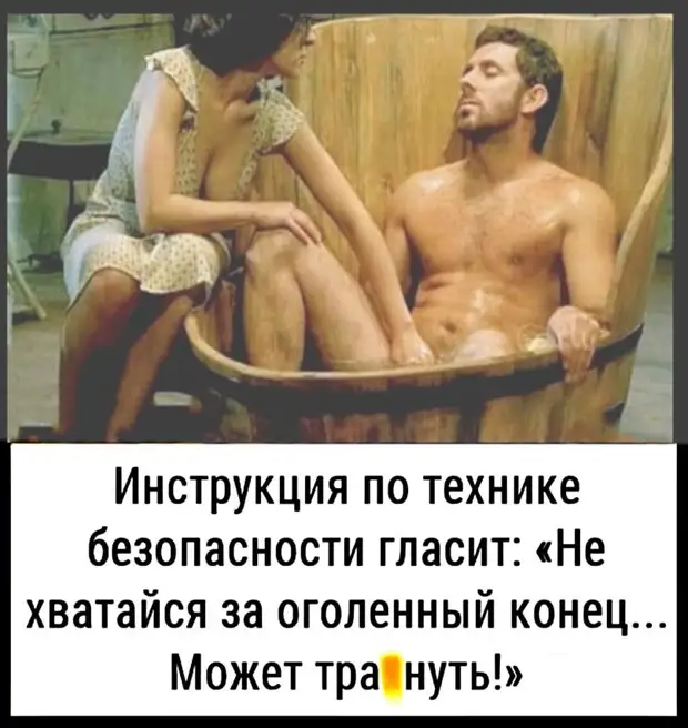 Купил мужик запорожец, на работе сотрудники смеются...