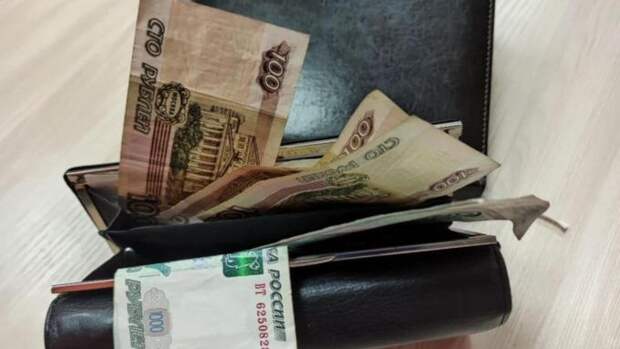 Деньги / Фото: amic.ru