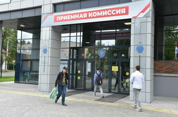 Поступление в колледжи онлайн «обкатают» в пяти регионах