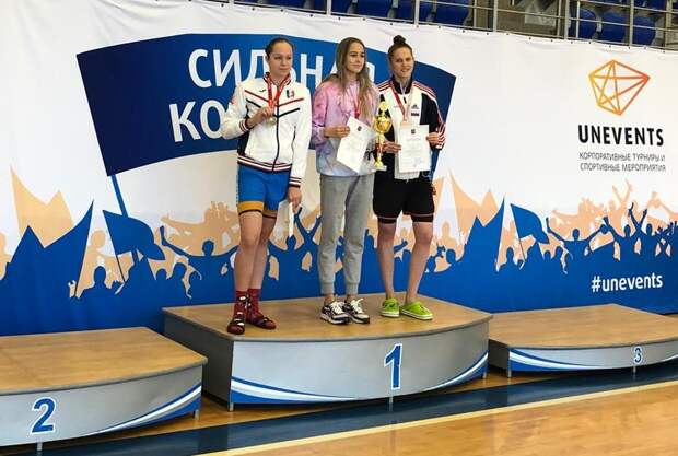 самбо-70 плавание 1211.jpg