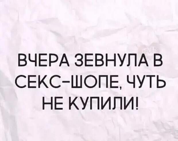 Уважаемые друзья! Часто в различных источниках можно прочесть анекдоты, от которых порой не знаешь — смеяться или плакать.-7