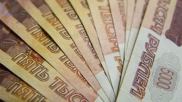 Новые 15 тысяч рублей станут выдавать с 1 декабря