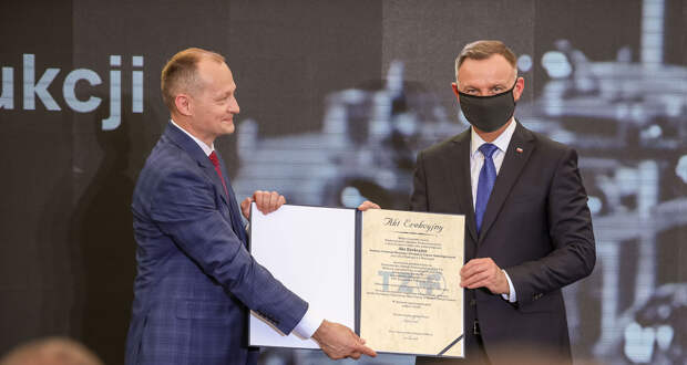 В Польше состоялась церемония запуска строительства завода онкопрепаратов
