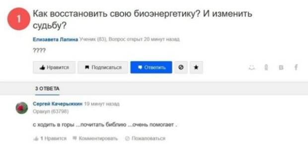 www.vsyako.net