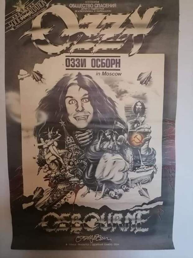 Подборка атмосферных снимков из 90-х
