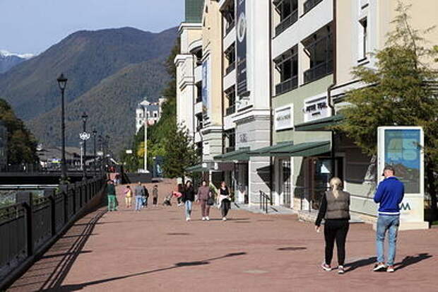 В администрации Сочи грядут сокращения