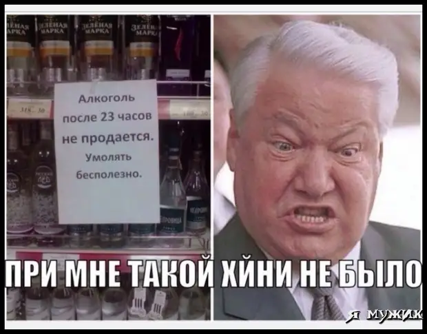 Если ты подберешь на улице голодную собаку и сделаешь ее жизнь сытой, она никогда не укусит тебя. В этом принципиальная разница между собакой и человеком паранойя, берем, можно, людьми, После, обольщению, мужчин—, Сегодня, поговорим, красивом, белье…—, кружевном, Леночки На, денег, кружевное—, Тогда, обычные, трусы, курсах, бутылка