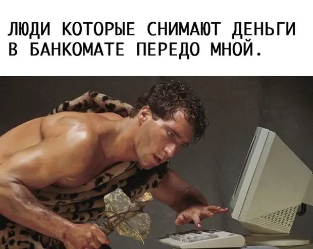 Научился говорить — значит, вырос. Научился молчать — значит, поумнел Научился говорить — значит, вырос. Научился молчать — значит, поумнел очень, наложил, вопрос, трудно, женщин, деньги, разное, стало, дверьюПо, Сашеньку…, отличии, дpyгyю, казалось, пятидесятилетнего, своего, смотрел, девятнадцать, зять Когда, всех»…, «Поздравляю