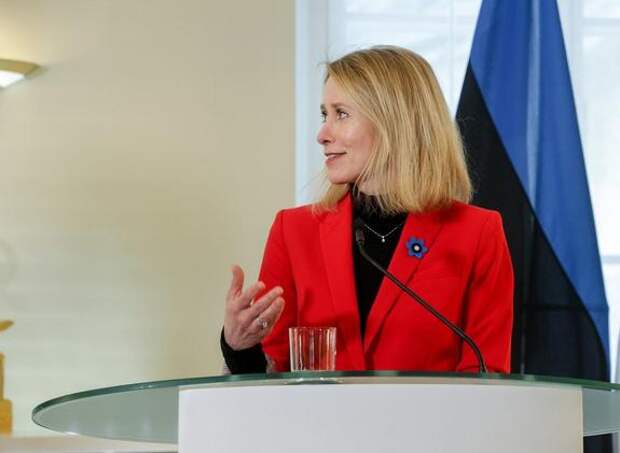 Премьер Каллас: у Эстонии нет «плана Б» на случай победы России на Украине