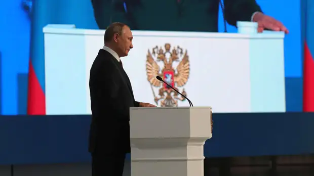 Эксперт прокомментировал заявление Путина о внешнем долге России