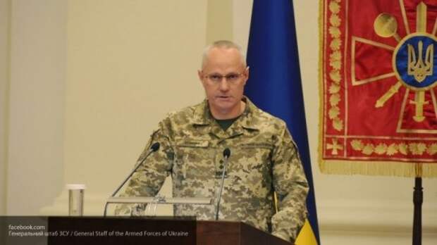 Украинский Генштаб назвал условия для завершения войны в Донбассе
