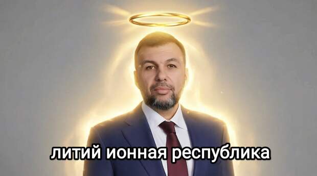 Донецкая группа новостей, Донецк ДНР