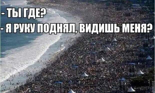 Очень убойные мемы и картинки