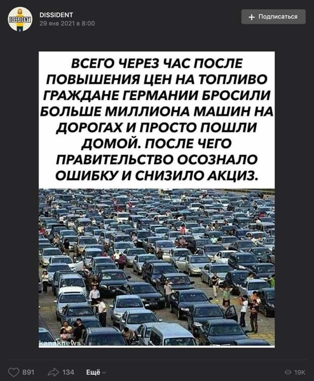 Собираем старье Собираем старье