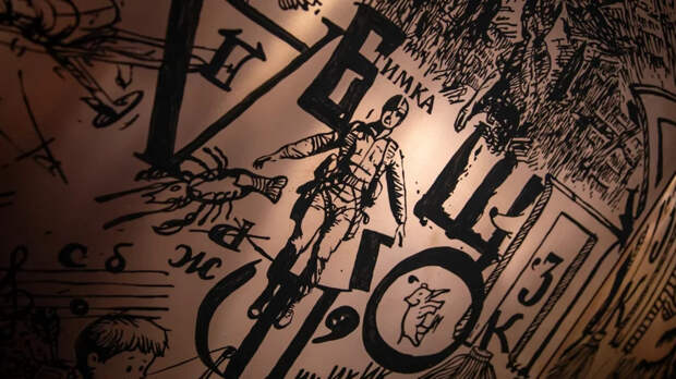 Сергей Бугаев-Африка: выставка «РЕБУС» как язык после тишины