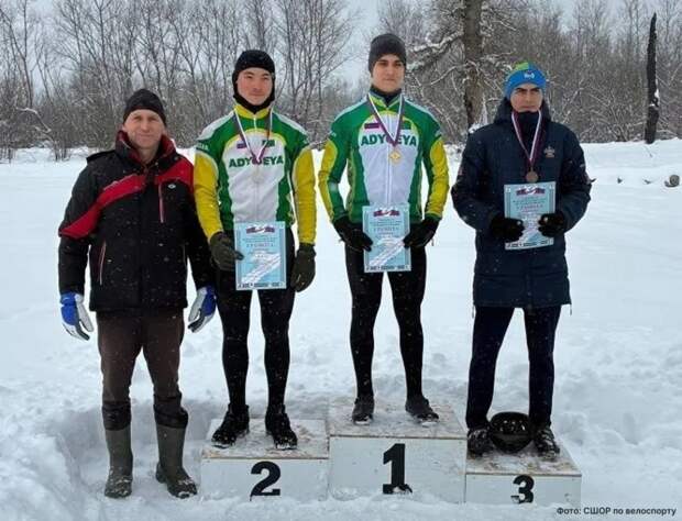 Спортсмены из Адыгеи завоевали медали на велокроссе в Белореченске