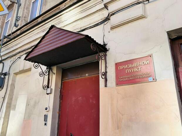 В России завершили осенний призыв в армию