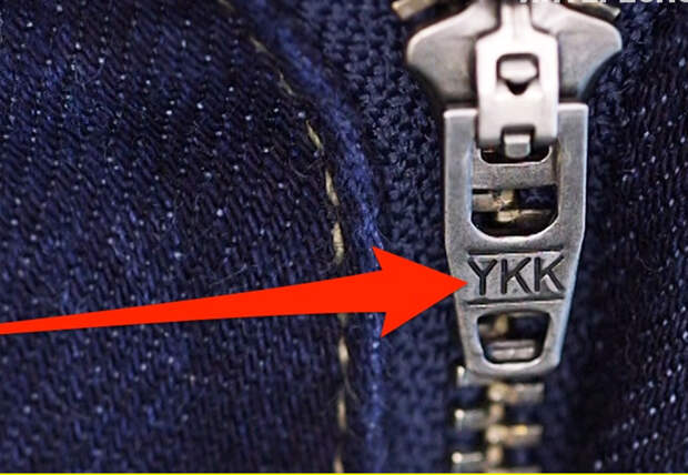 Что означают буквы YKK на застежке-молнии?
