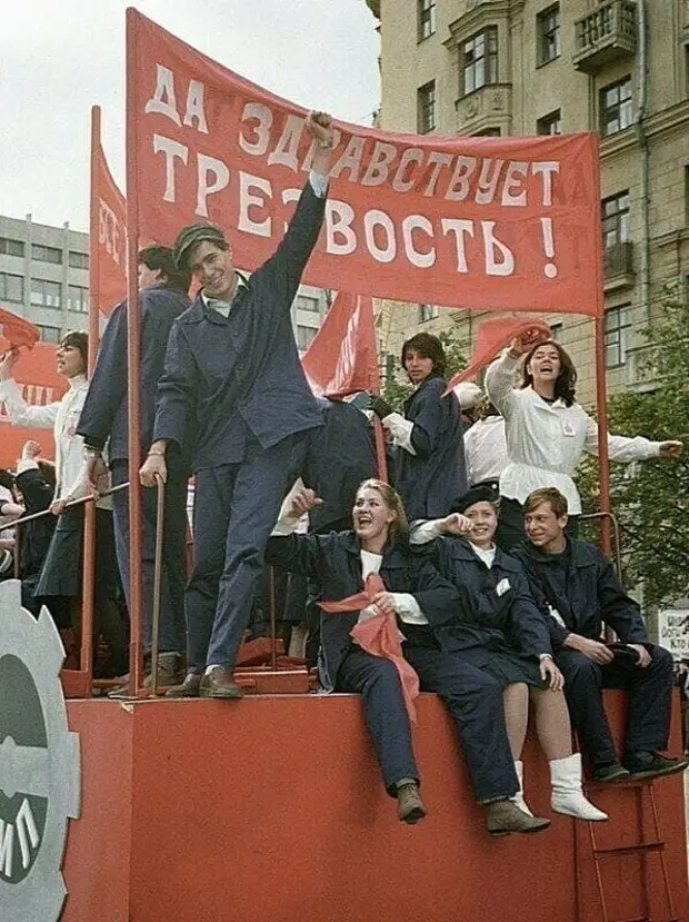 Bigpicture.ru душевные фотографии из СССР