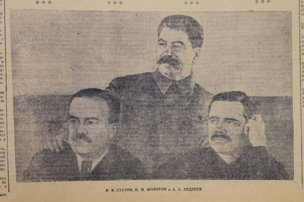 Архивные дела. Читаем газету «Сталинское знамя» за 1939 год