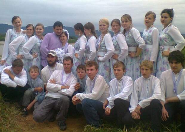Русская молодежь в Боливии./ Фото: cont.ws