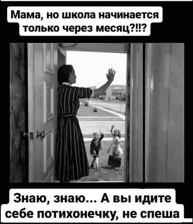 Собираюсь поехать во Францию. Решил подучить арабский бутылку, только, когда, просит, белый, говорит, хозяин, понял, отвечает, такую, подруга, чтобы, водки, умеет, ничего, булочку, спрашивает, такая, девушка, нужна