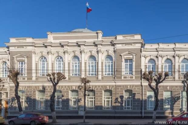 В Рязанской области создали комитет по молодёжной политике