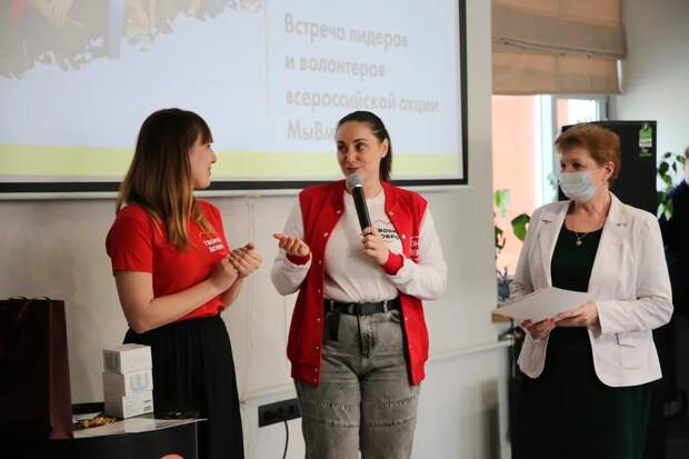 Волонтеры акции #Мывместе предложили Юлии Сарановой стать депутатом Государственной думы РФ