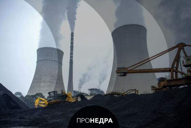 Казахстан построит 8 новых угольных станций к 2030 году