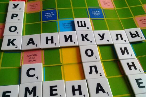 Отдыхать будут целый месяц: школьников обрадовали новостью о предстоящих каникулах