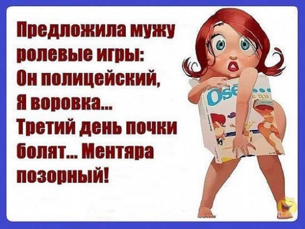 Солдат потеет за баранкой грузовика, сдавая назад. Перед капотом мечется подполковник размахивая руками...