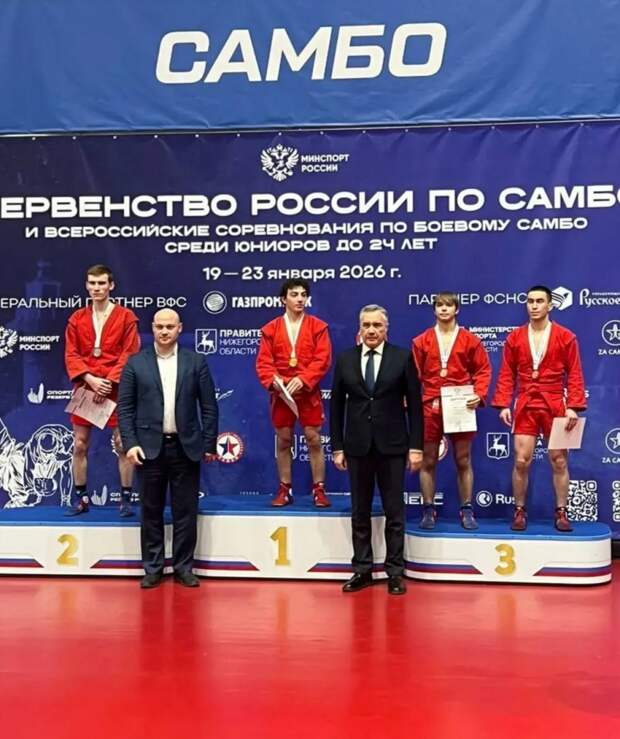 Адыгея в лидерах: Самбисты завоевали медали Первенства России