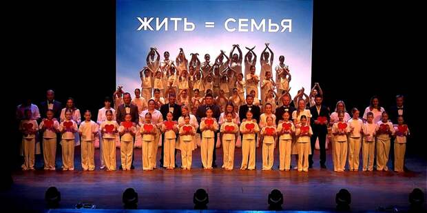 Тверской областной Дворец культуры «Пролетарка» отметил масштабный юбилей