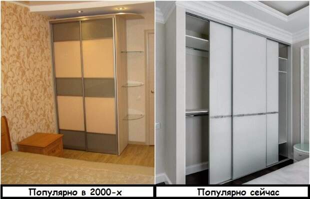 Коварные вредители, которые лишают квартиру уюта