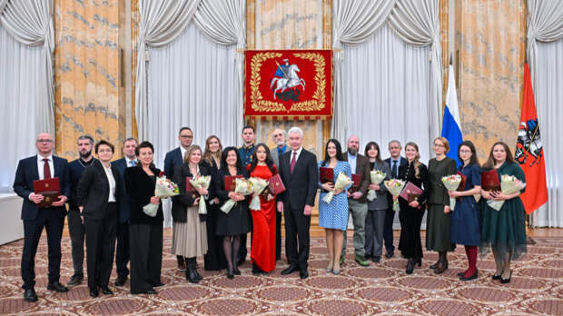 Собянин вручил премии Москвы в области журналистики